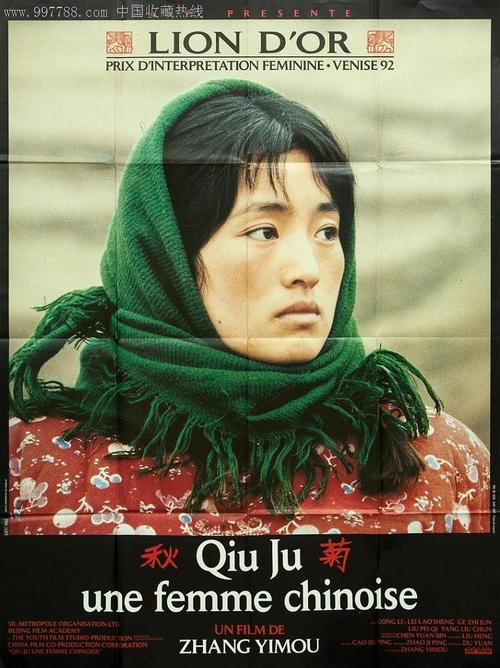 办理英语应用能力证书